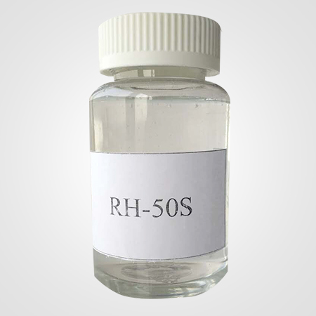 RH-50S無(wú)磷助洗劑